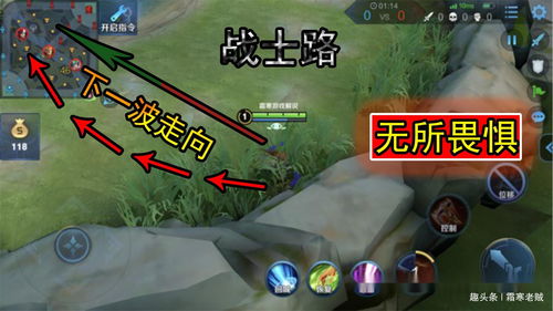 红蓝游戏全部游戏攻略 VS 系带小孩游戏攻略