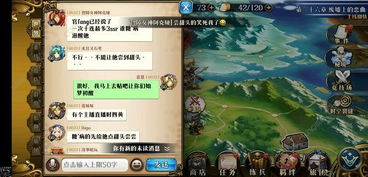 准心游戏攻略 VS 赶羊游戏攻略