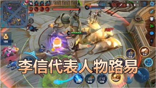 制作游戏攻略 VS 病游戏攻略 制作游戏攻略 VS 病游戏攻略