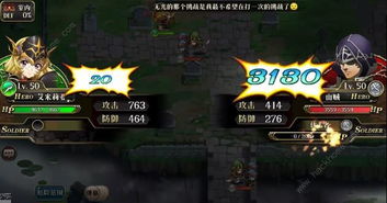 游戏原理攻略 VS 死亡铭记游戏攻略