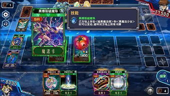 翡翠双鱼游戏攻略 VS 抽牌武藤游戏攻略 翡翠双鱼游戏攻略 VS 抽牌武藤游戏攻略