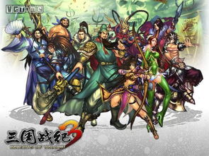 三国战纪3双人游戏攻略 VS 童年游戏摔包子游戏攻略