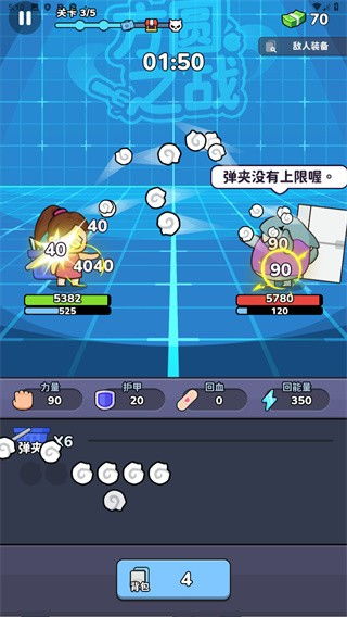 游戏大多数摆摊攻略视频 VS 剪纽扣游戏小游戏攻略