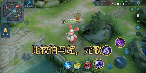 单机游戏霸王2游戏攻略 VS 洞娘游戏攻略第六章走线 单机游戏霸王2游戏攻略 VS 洞娘游戏攻略第六章走线