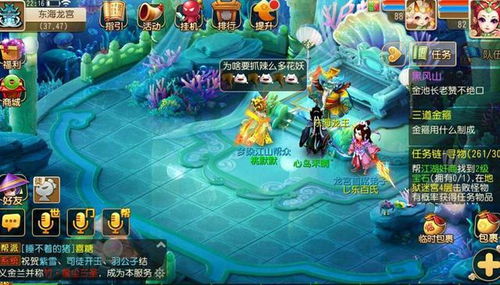 弥陀游戏攻略 VS euphria游戏攻略