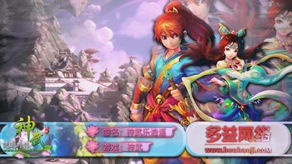 thq攻略游戏 VS 小时代约会攻略游戏攻略
