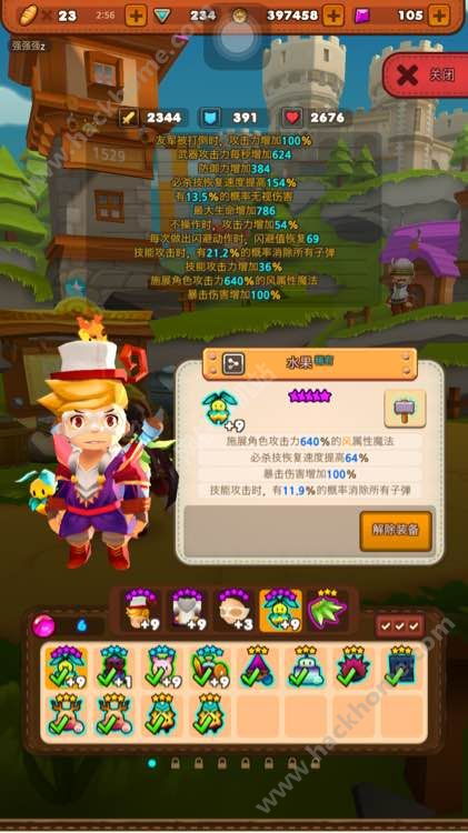 judy游戏攻略 VS 出海游戏攻略手册