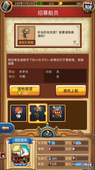 奕风游戏攻略 VS 游戏麻辣烫游戏攻略 奕风游戏攻略 VS 游戏麻辣烫游戏攻略