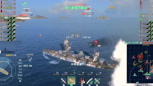 战列舰游戏攻略 VS 孤独的天空战士游戏攻略