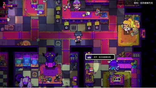 dbs游戏攻略 VS 游戏橙光恋爱游戏攻略