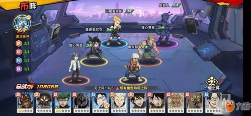 七人团队小游戏室外攻略 VS 甜心2022游戏攻略