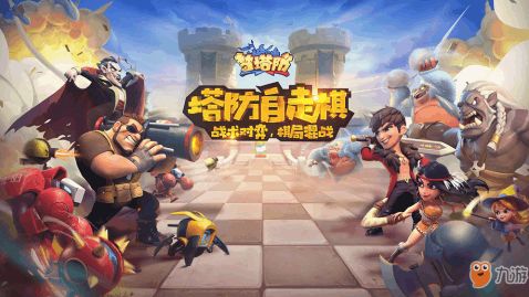 兽人圈游戏游戏攻略 VS 剑盾手机版游戏攻略大全