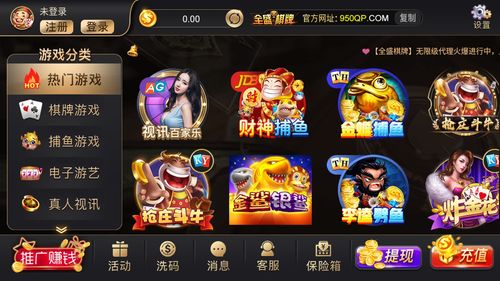 锤子游戏通关攻略 VS 游戏输了的惩罚游戏攻略