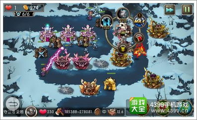 深红游戏攻略 VS 微信新游戏光明之路攻略