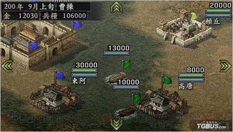 精彩游戏关卡攻略 VS psp三国志9游戏攻略