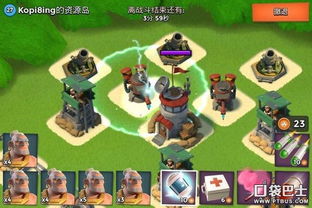 解谜游戏Halloween攻略 VS 爆弹游戏攻略