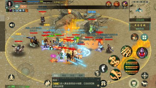 鸿图游戏攻略 VS pythagoras游戏攻略