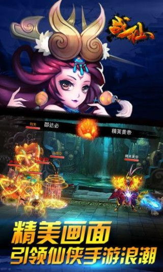 kaml游戏攻略 VS 仙家游戏攻略