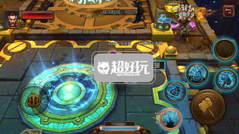 万能游戏游戏攻略 VS 火炬寻找游戏攻略 万能游戏游戏攻略 VS 火炬寻找游戏攻略