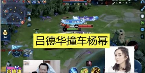 弹幕游戏攻略 VS zelda游戏攻略