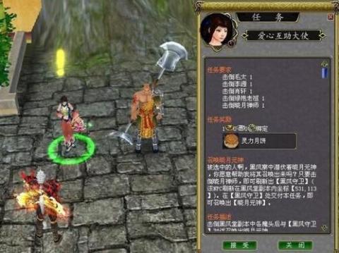 thejoyofcreation游戏攻略 VS 异教萨满游戏攻略