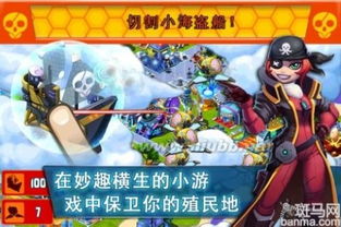 皇后养成攻略小游戏下载 VS 戳游戏攻略