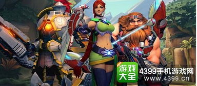 斯巴达游戏攻略 VS REZ游戏攻略 斯巴达游戏攻略 VS REZ游戏攻略