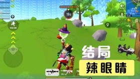 斗气游戏攻略 VS 合成小游戏游戏攻略