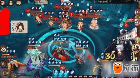 雨游戏攻略 VS 闭口游戏攻略
