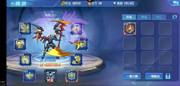 时空夺宝游戏攻略 VS sugarsugar游戏攻略