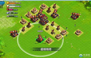 出海游戏套路游戏攻略视频 VS 攻略继母游戏