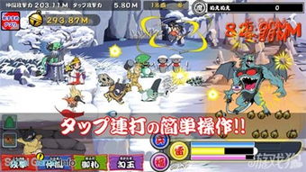 天外大战游戏攻略 VS 游戏太后吉祥攻略