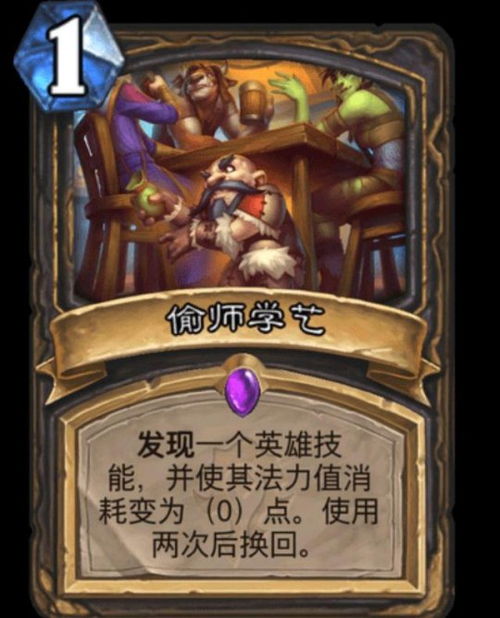 母女一起玩猜谜游戏攻略 VS asylum游戏攻略