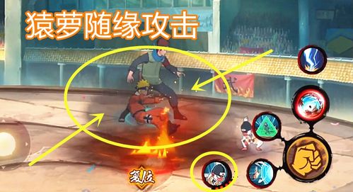 游戏煎饼攻略 VS 郎溪游戏攻略
