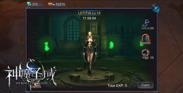 扭曲游戏攻略 VS 神魔游戏副本攻略