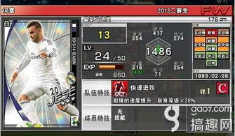 fiddler游戏攻略 VS 小丑游戏过关攻略