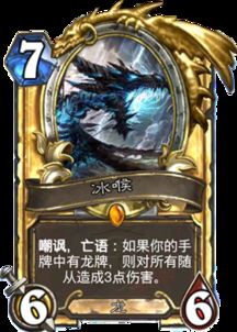 憎恶者游戏攻略 VS 会说话的三个人游戏攻略