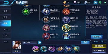 赵云游戏小程序大全攻略 VS 游戏保姆攻略 赵云游戏小程序大全攻略 VS 游戏保姆攻略