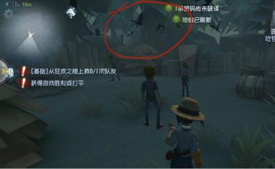 korea游戏攻略 VS 死无对证第三个游戏攻略