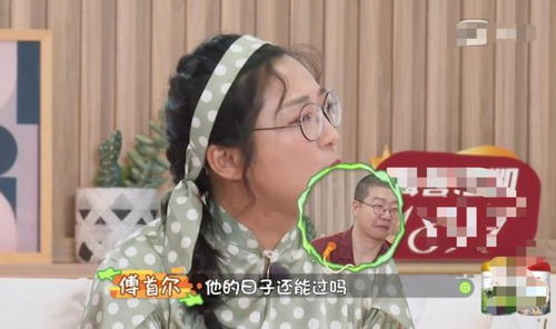 植树游戏攻略 VS 挤眉弄眼攻略游戏