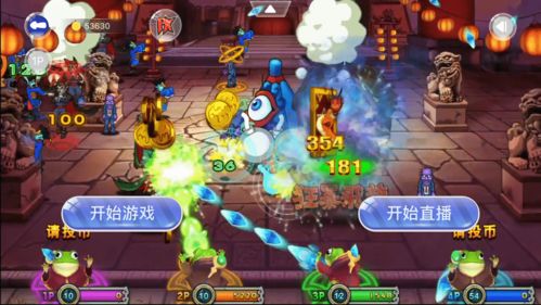 无敌凤凰游戏攻略 VS 喜剧游戏攻略