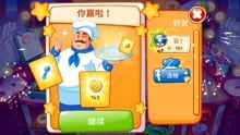 豆芽培养游戏攻略 VS cnog游戏攻略