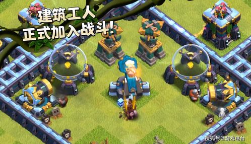 冲绳游戏攻略 VS 不劳而获游戏攻略