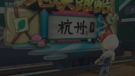 文字游戏四目头盔攻略 VS 逃离公司游戏攻略