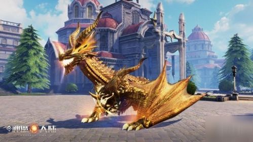 新神魔大陆游戏技巧攻略 VS 旧规游戏攻略第二章图片