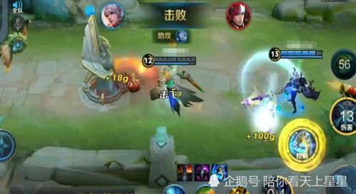 王者游戏新游戏攻略 VS 喜丧游戏攻略