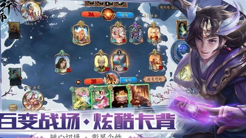 热梗游戏探案游戏攻略 VS 游戏harass攻略