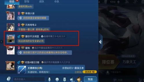 游戏stationery攻略 VS 狙击荣耀游戏内购版攻略