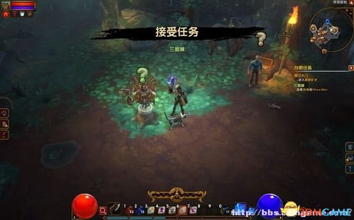 地狱人物攻略游戏 VS 火炬寻找游戏攻略