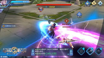 命运衔接游戏攻略 VS 淋雨弹幕游戏攻略